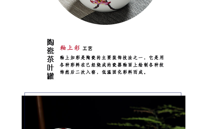 Jingdezhen ceramic tea pot inferior smooth small seal pu - erh tea store receives ceramic pot home office work travel