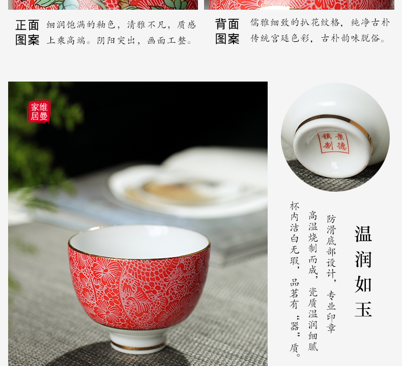 Jingdezhen ceramic tea set pastel manual pick flowers craft glass ceramic cups sample tea cup 6 suits for move