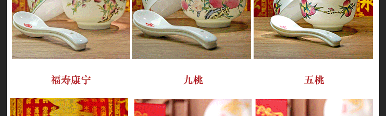 Longevity bowl suit 5 inches ipads porcelain bowl Chinese Longevity to use custom lettering tableware birthday gift to use old birthday