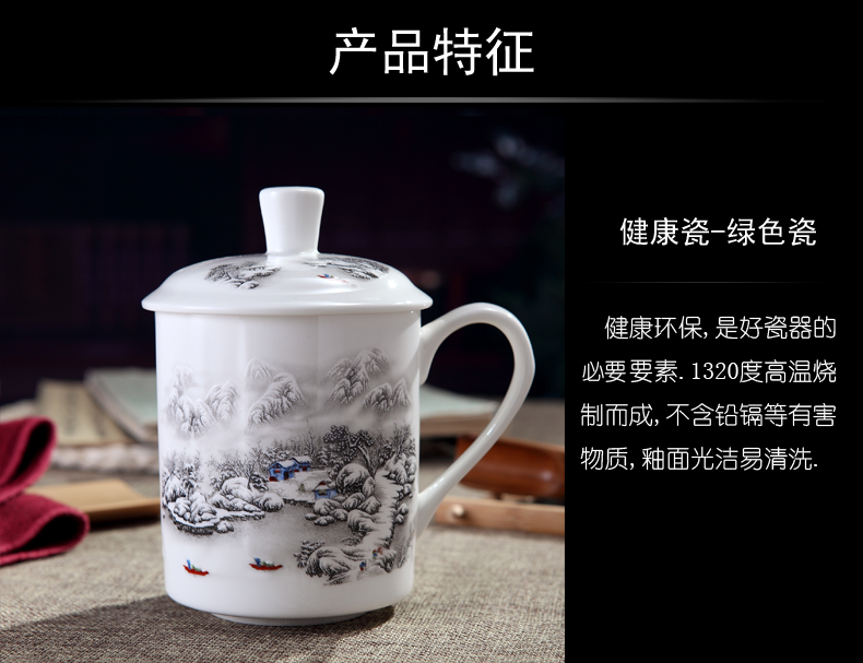 Jingdezhen blue and white porcelain of tea cup fine ceramic office cup with cover can be customized to add word ipads China cups