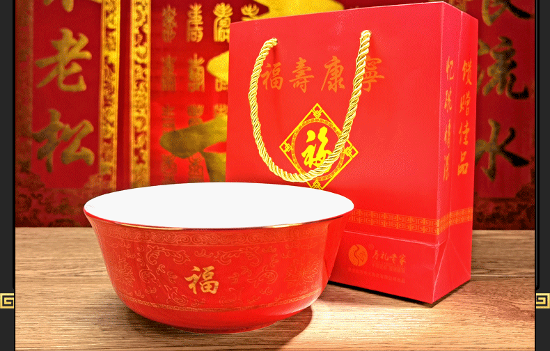 Jingdezhen ceramic bowl 6 inches red longevity to use custom old ipads porcelain tableware birthday birthday birthday noodles bowl in return