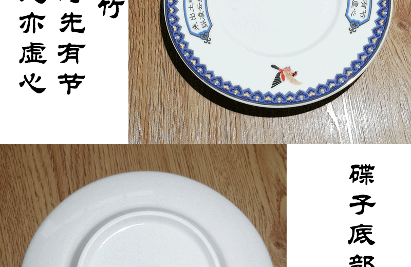 Section 6 inches ipads plate tray cups of bamboo high cup tea dab with blue and white porcelain plate