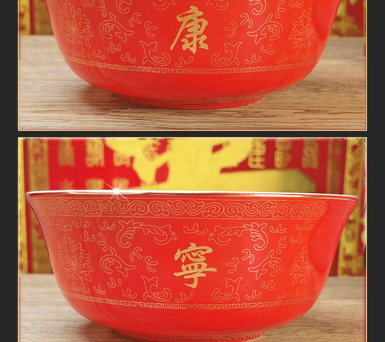 Jingdezhen ceramic bowl 6 inches red longevity to use custom old ipads porcelain tableware birthday birthday birthday noodles bowl in return