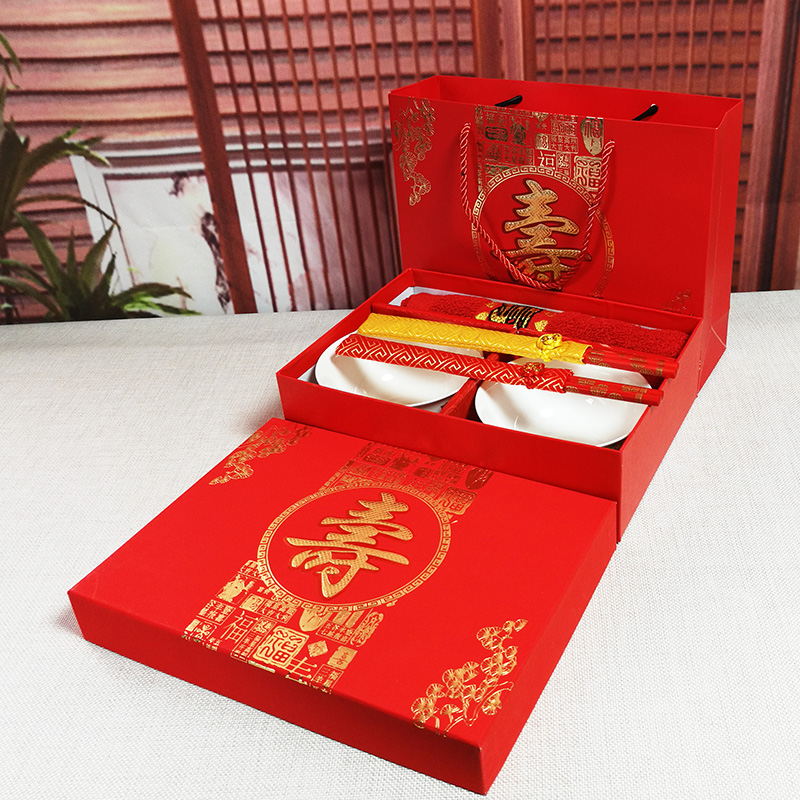 The new life of bowl with gift box set 2 bowl chopsticks birthday 2 bowls of jingdezhen ceramics longevity bowl set custom recognition taking