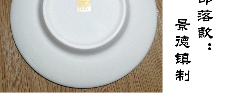 Section 6 inches ipads plate tray cups of bamboo high cup tea dab with blue and white porcelain plate