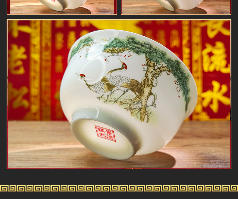 Jingdezhen porcelain longevity bowl of a single ipads 5 inch bowl Chinese style household life of always reply lettering custom old birthday