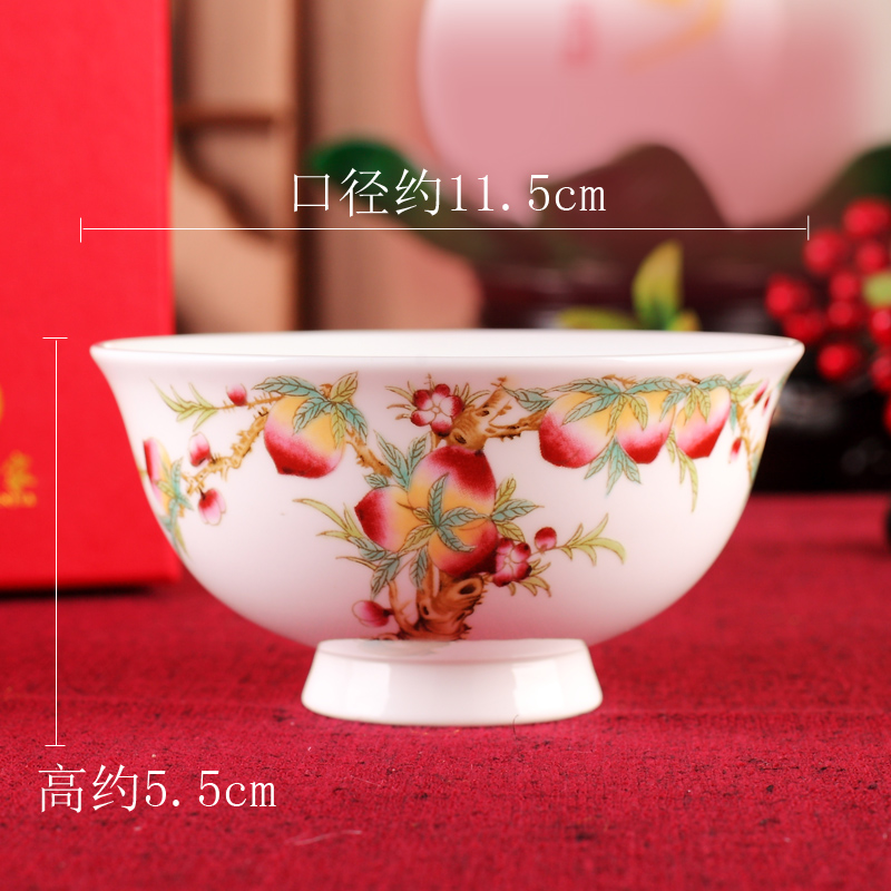 Jingdezhen ceramic ipads China hundred years old birthday gift to add word longevity bowl bowl burn word custom box set 6 bowl