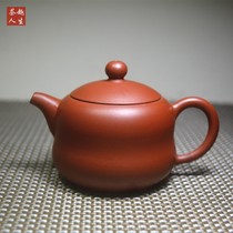 Lixing Purple Sand Pot big red robe teapot home tea maker Small capacity to raise water Cisable Water Kung Fu Teapot