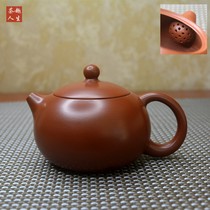 Handmade Purple Sand Pot Kung Fu Bubble Teapot Small Capacity Home Tea Set Punching Tea Machine Siesch Pot Raw Mine Ixing Pot