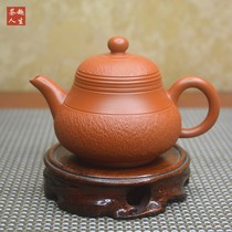 Handmade Purple Casserole Kongfu Tea Furniture Household Tea Maker Flush Pot Small Pint Imitation Ancient Hand Teapot Easy To Break Water