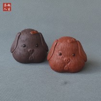 Purple Sand Pot Guetto Handmade Tea Darling Lid set lid Pendulum Piece Purple Sand Tea Play Tea Tray Hem Dog Zodiac Puppy Head