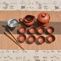 Home Purple Sand Tea Set Office Portable Pot Zhu Clay Ceramic Tea Tea Kung Fu Smell Master Cup Tea Suit