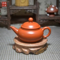 Teapot Purple Cassera Pot Kung Fu Tea Furniture Home Tea Maker Small Capacity Flush Pot Raw Mine Hand-pulled Pot