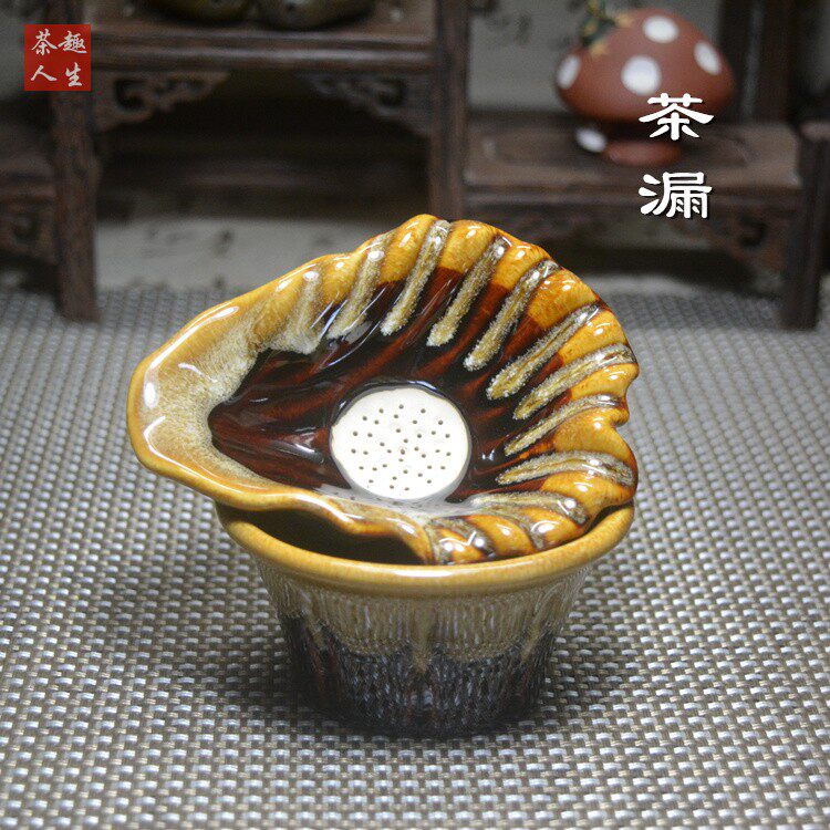 Ceramic tea leak tea filter Jun kiln built kung fu tea set household tea filter filter funnel tea ceremony accessories