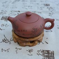 Yixing Purple Sand Pot Raw Mine Clean Water Clay Imitation Ancient Paranisch Full Pure Handmade Teapot Kongfu Tea With Flush Pot Tea Pot Tea Pot