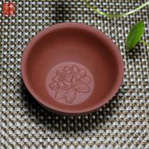 Lixing Purple Sand Cup Kongfu Tea Tasting Tea Drinking Cup Small Counter-Mouth Tea Cup Tea Flush Tea Bowl Master Cup Puer Cup tea