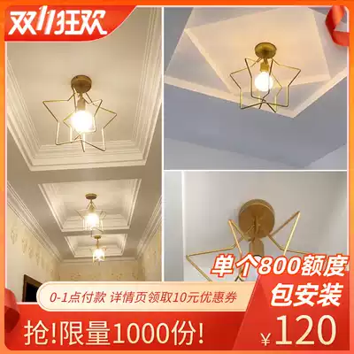 Nordic style walkway lights porch lights creative home cloakroom corridor lights simple modern balcony star lamps