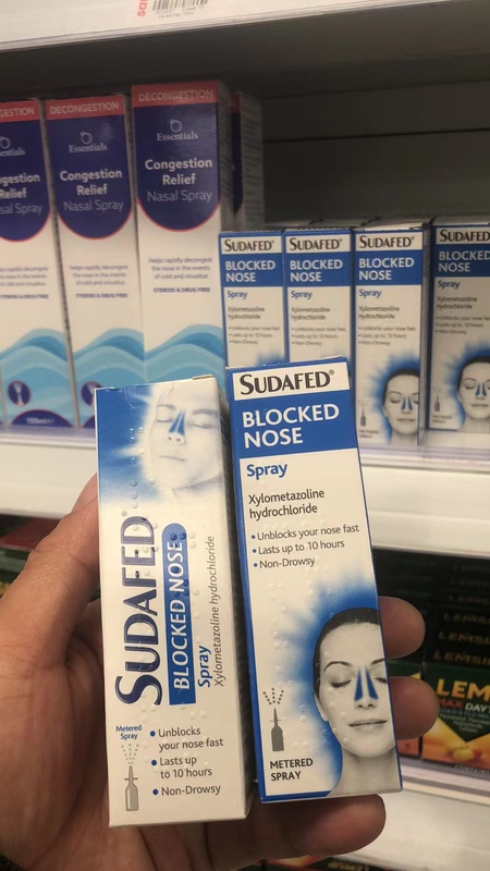 British Sudafed Nasal Spray Improves Nasal Congestion 15ml