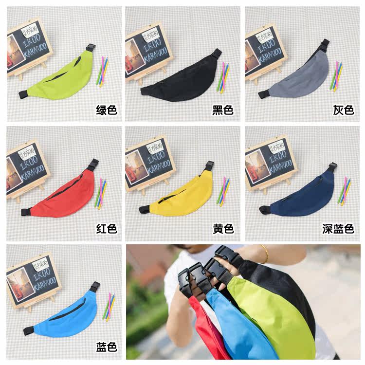 Sac pour homme - Ref 53483 Image 6