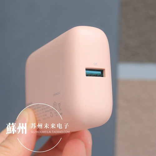 Маленький портативный блок питания, 10000mah, 20W