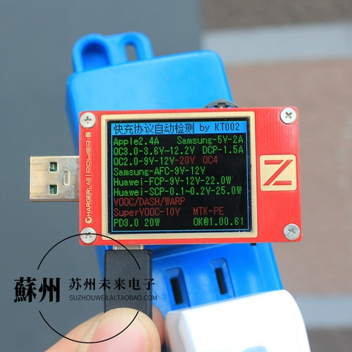 Новая коробка с быстрой зарядкой 20W PD, маленький, многопротокол подходит для Apple Mobile Phone Fast Charging Head Charger