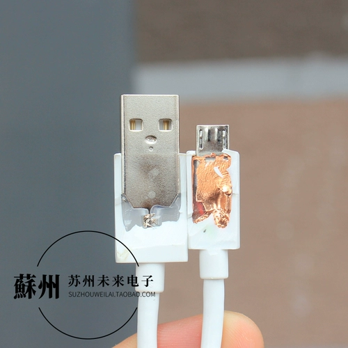 Подходит для оригинального кабеля передачи данных Motorola Micro USB длиной 1 метр, ток более 2 А, блока питания для мобильных динамиков, кабеля для зарядки планшета, кабеля для быстрой зарядки, двухслойного экранированного кабеля с сердечником из чистой меди.