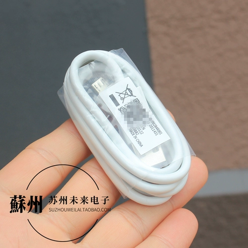 Подходит для оригинального кабеля передачи данных Motorola Micro USB длиной 1 метр, ток более 2 А, блока питания для мобильных динамиков, кабеля для зарядки планшета, кабеля для быстрой зарядки, двухслойного экранированного кабеля с сердечником из чистой меди.