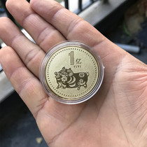 Year of the Dog Year of the Pig Year of the Rat Year of the Ox Commemorative Coin 100 million Gold Silver Gift Animal 12 Zodiac Commemorative Coin