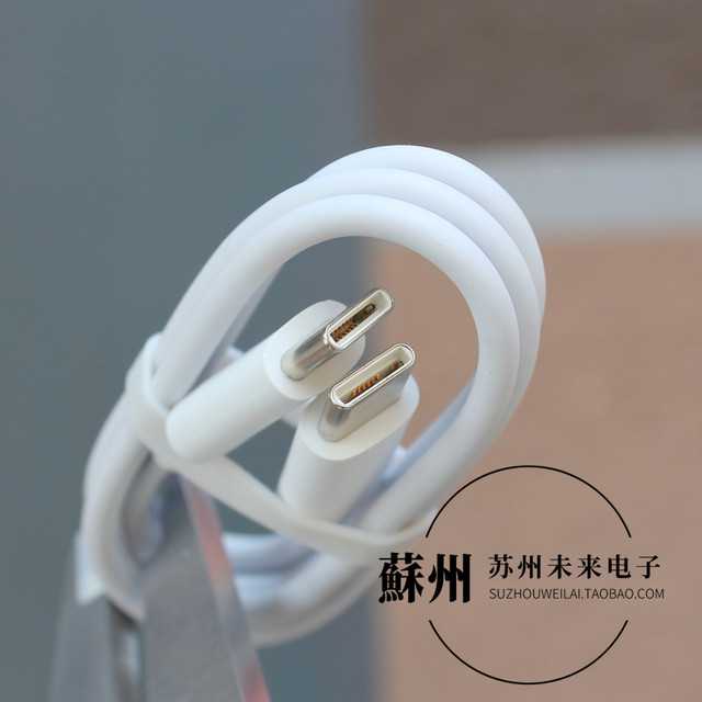 ຍາວ 50 cm ຮອງຮັບ 3A60W double-ended Type-C data cable PD fast charging cable ເຫມາະສໍາລັບໂທລະສັບມືຖື, ແທັບເລັດ, power bank, ສາຍສາກແລັບທັອບ