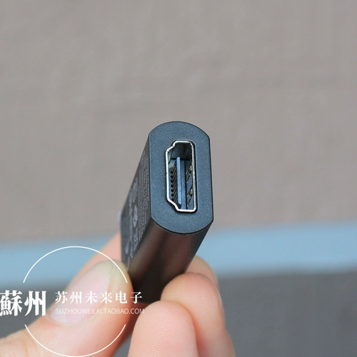 Подходит для оригинального HP HP DP в HDMI ROTOR ROTOR ROTOR ROTOR.