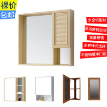 Bathroom bathroom mirror Mirror cabinet Makeup mirror HD silver mirror Stainless steel aluminum alloy edging mirror with mirror bracket