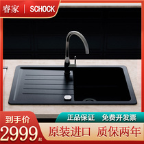 German import Schock masters kitchen three generations granite sinks quartz stone wash basin Toledo D-100