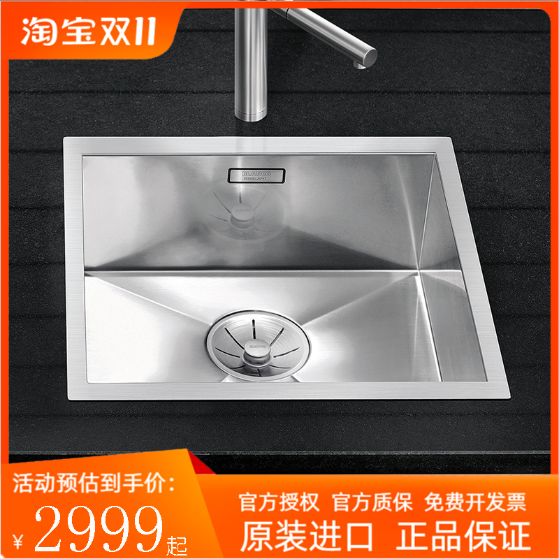 German imports of platinum wave High Blanco stainless steel guide bench SINK ZEROX 450-IF Single slot 521586-Taobao