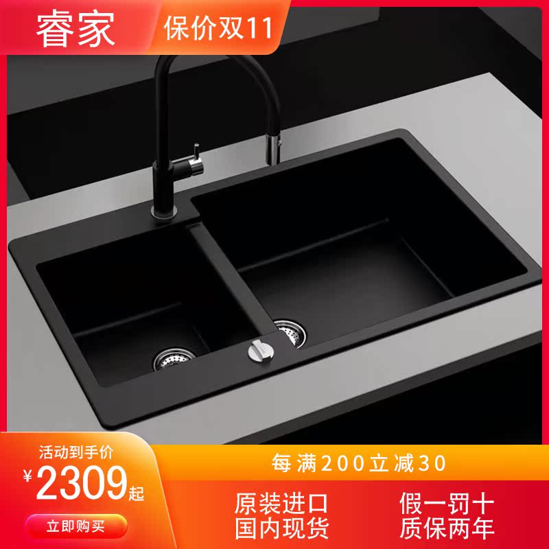 German original import Schock Shuoke kitchen granite sink quartz stone double sink Brooklyn N-175