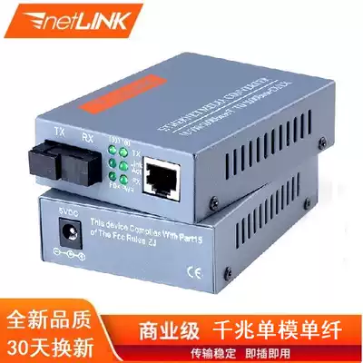 Netlink Gigabit Single-Mode Single Fiber Optic Transceiver HTB-GS-03 Optoelectronic Converters