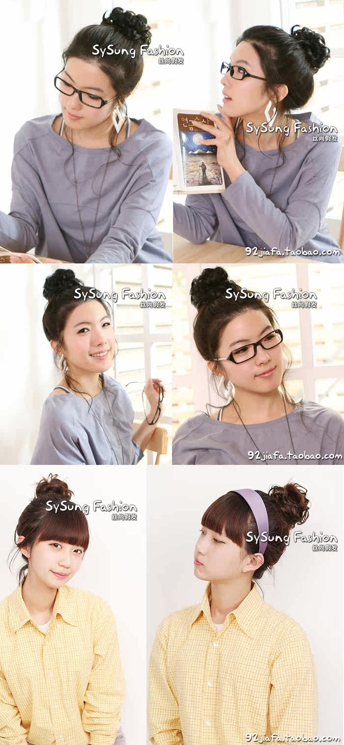 Extension cheveux - Chignon - Ref 235480 Image 13