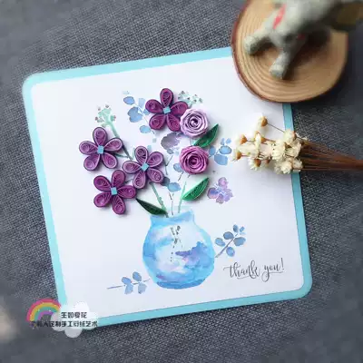 Shengru Xiahua creative Teacher's Day handmade gift diy roll paper greeting card Primary school student production material package blue bottle flower