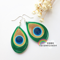 Born as summer flowers creative gift paper-derived earrings Earrings Finished works custom handmade diy birthday gift peacock