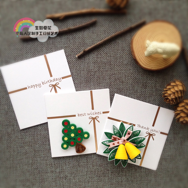 Teacher's Day Card Birthday Card GrateCard Creativity Mini Blessed Card Card Blankle Card Blankle Card