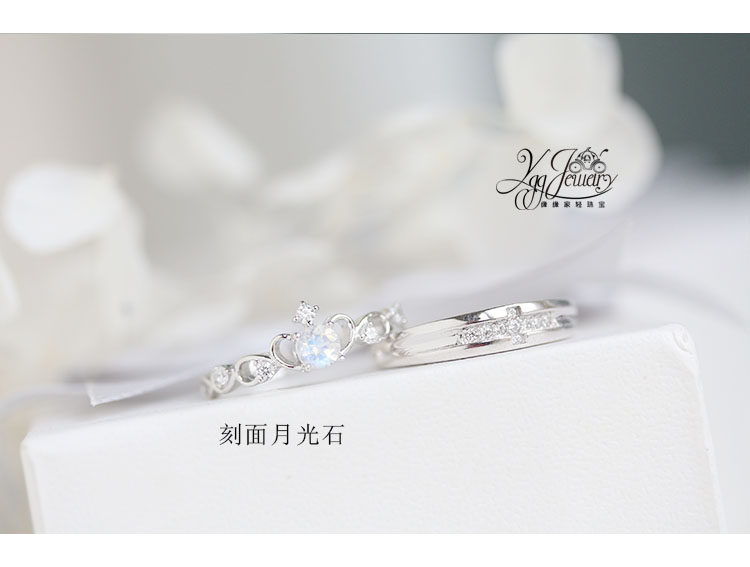 Bague Femme OTHER   en Cristal naturel pierre semi-precieuse - Ref 3086743 Image 22