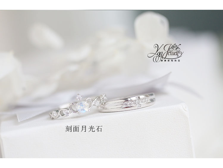 Bague Femme OTHER   en Cristal naturel pierre semi-precieuse - Ref 3086743 Image 20