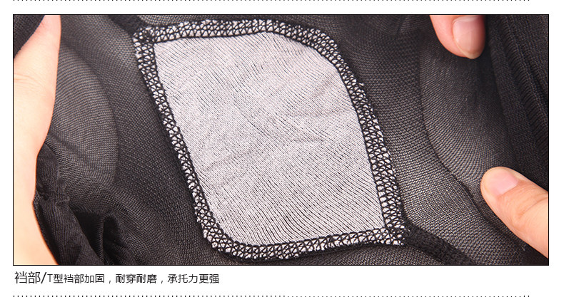 Chaussettes - collants 131012B12 - Ref 758229 Image 29