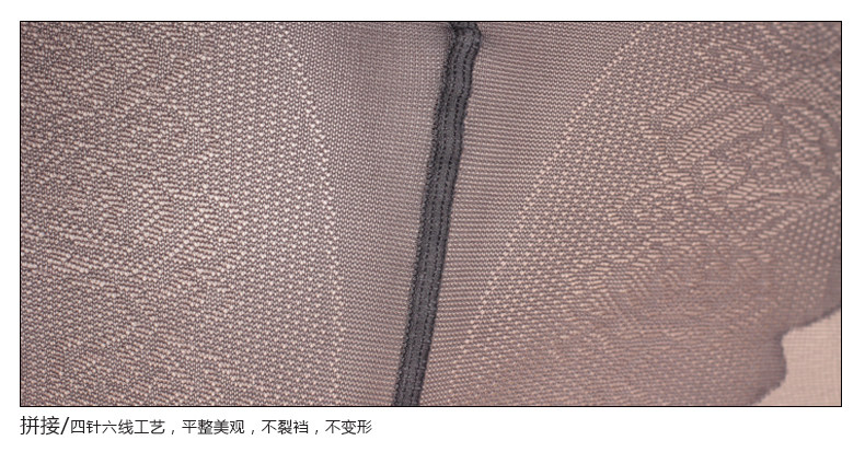 Chaussettes - collants 131012B12 - Ref 758229 Image 30