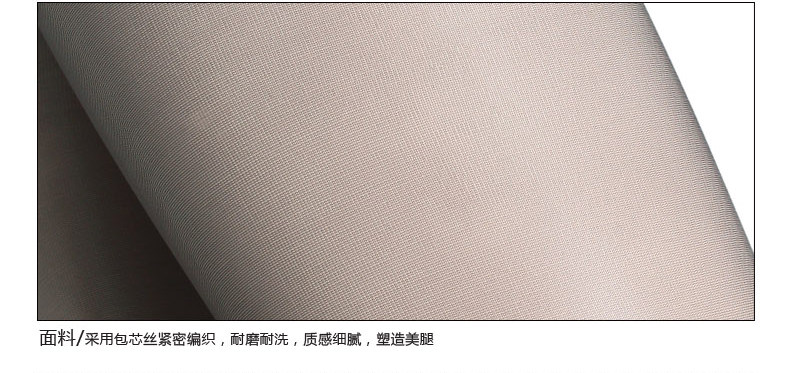 Chaussettes - collants 131012B02 - Ref 756944 Image 21