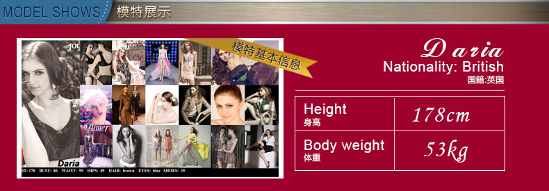 Chaussettes - collants 131012B12 - Ref 758229 Image 15