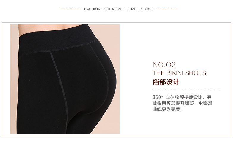 Pantalon collant Moyen-âge en polyester, polyester,  - Ref 748725 Image 15