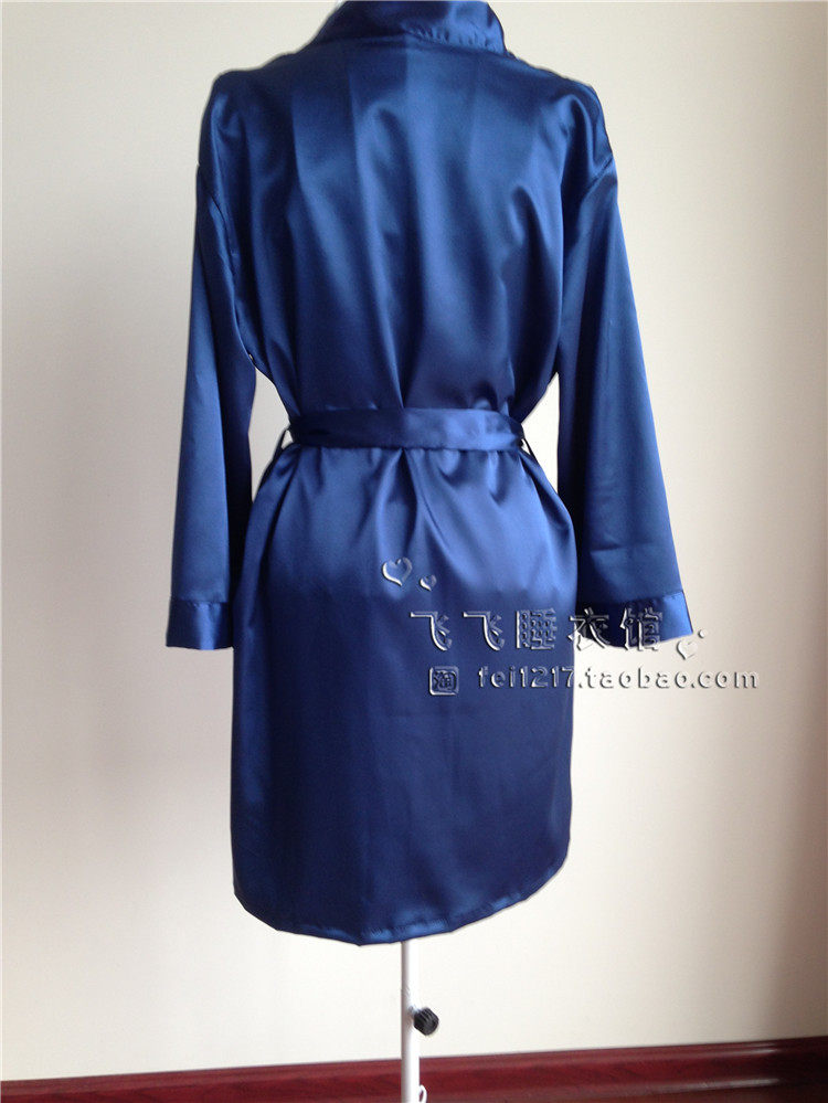 Peignoir - Ref 590920 Image 20