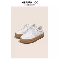 青色 米白色1168-988