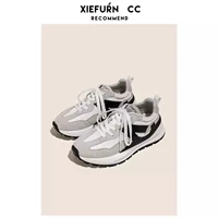 翠绿色 白色Q665-2原价249