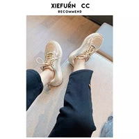 深灰色 杏色851-2